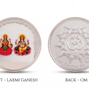 10g Silver Lakshmi Ganesh Coin, 999 Fine Purity
